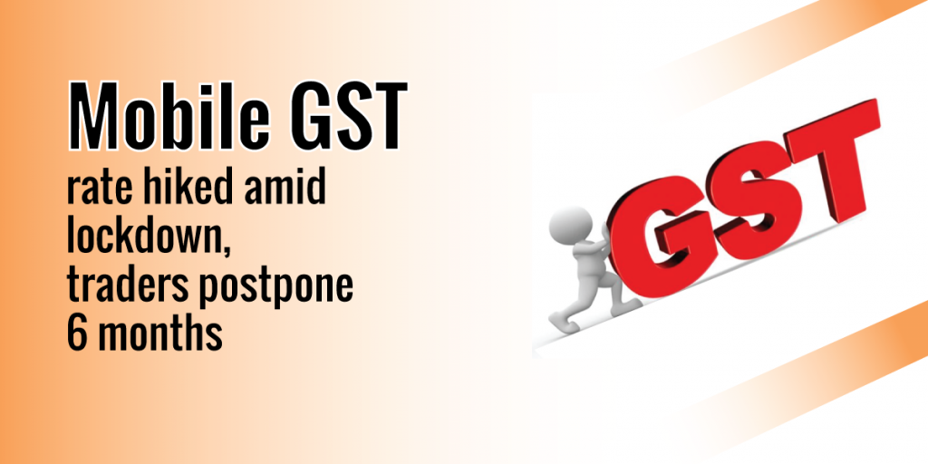 Mobile GST