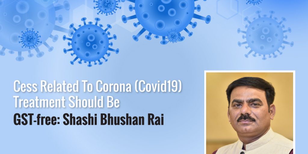 GST Free Corona