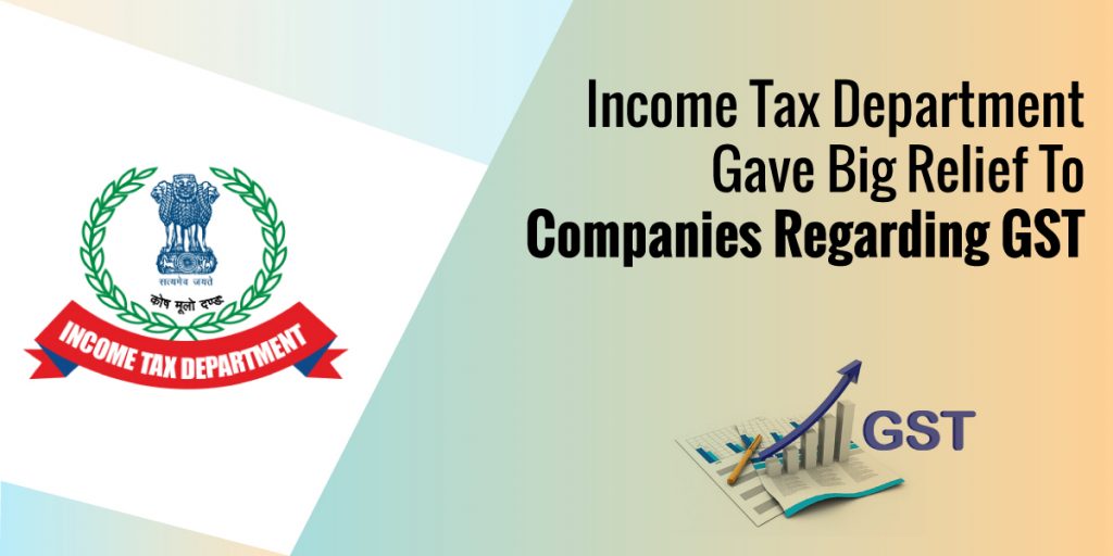 GST and GAAR