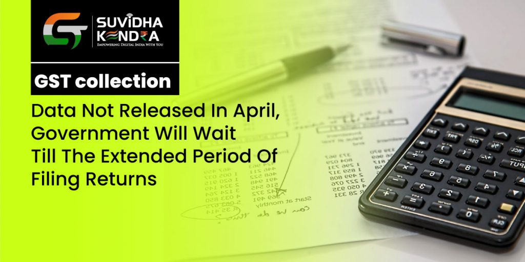 GST Collection data