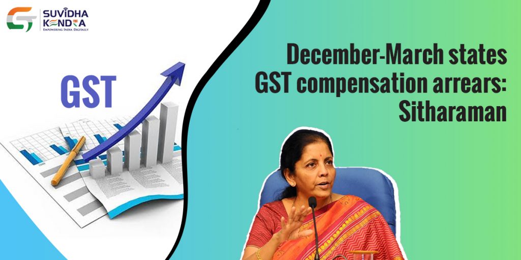 states GST compensation