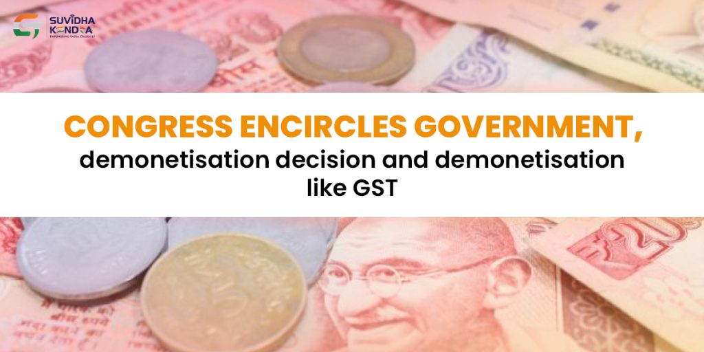 demonetisation and GST