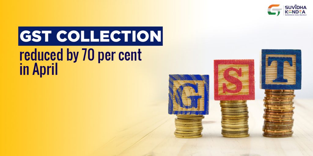 GST collection