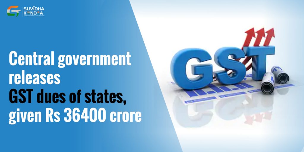 GST dues