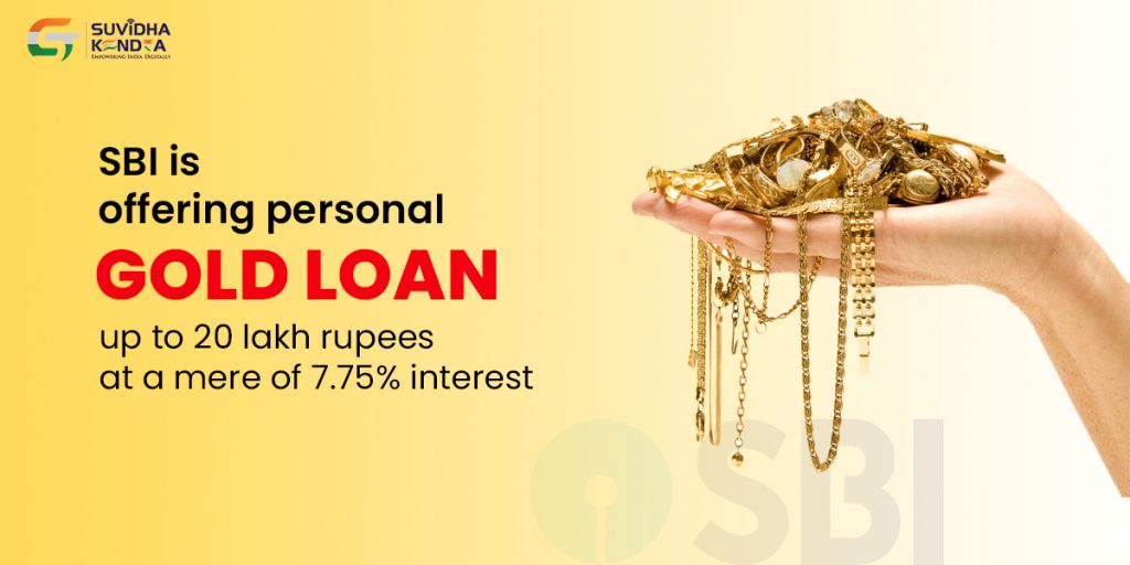 SBI gold loan