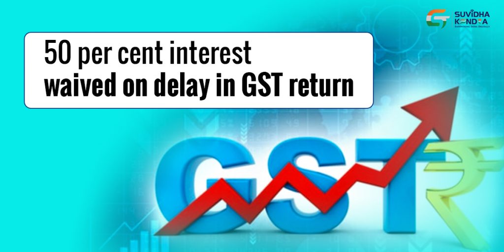GST Council