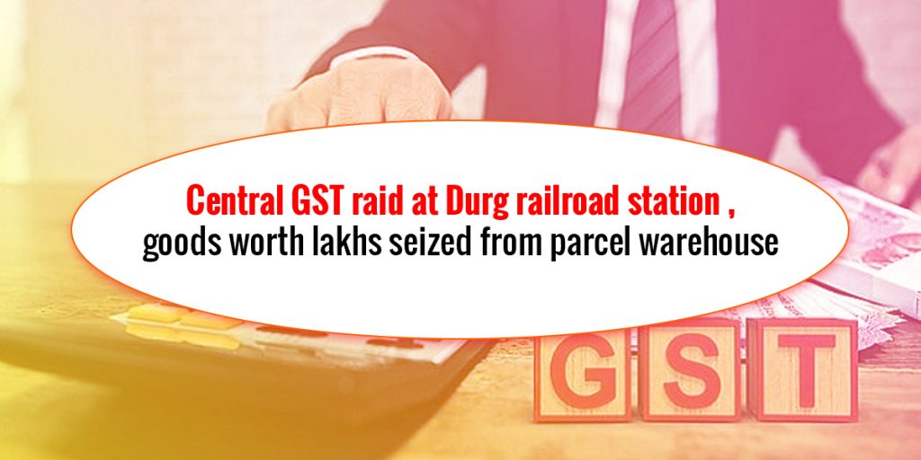 Central GST
