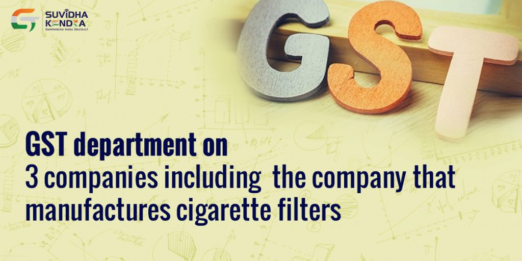 GST department