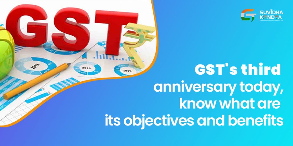 GST third anniversary