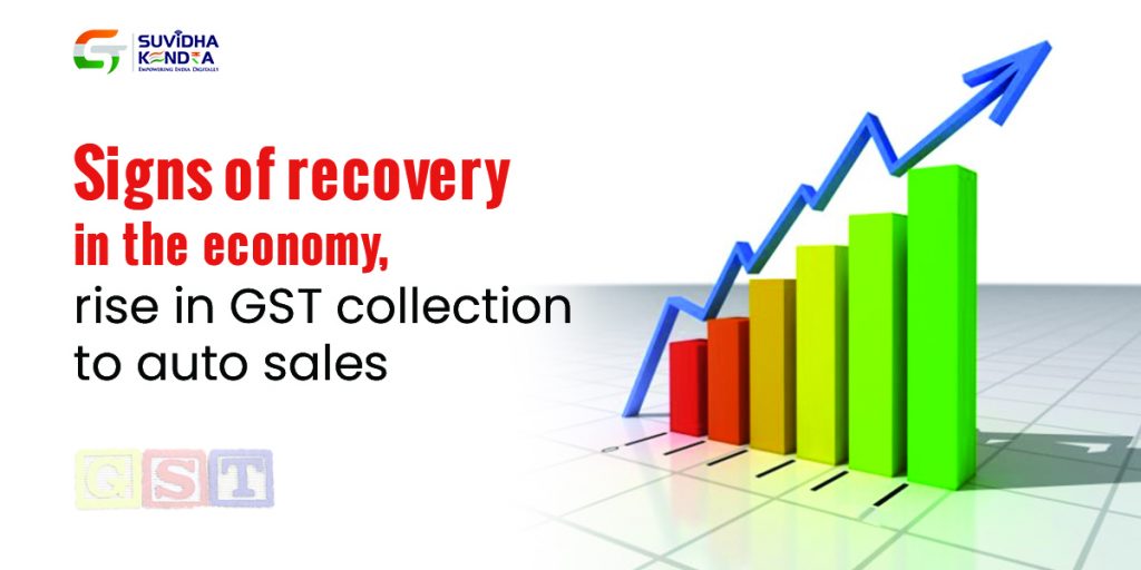 GST collection to auto sales