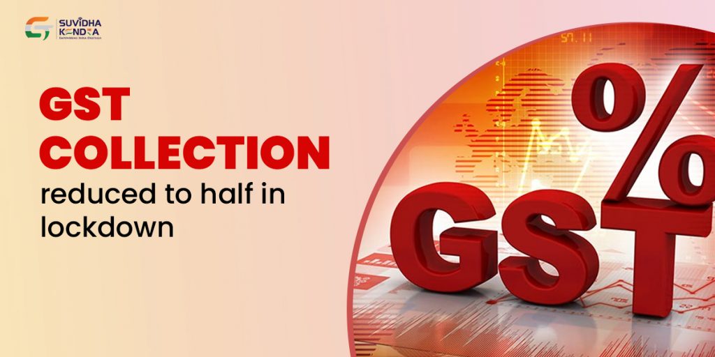 GST Collection