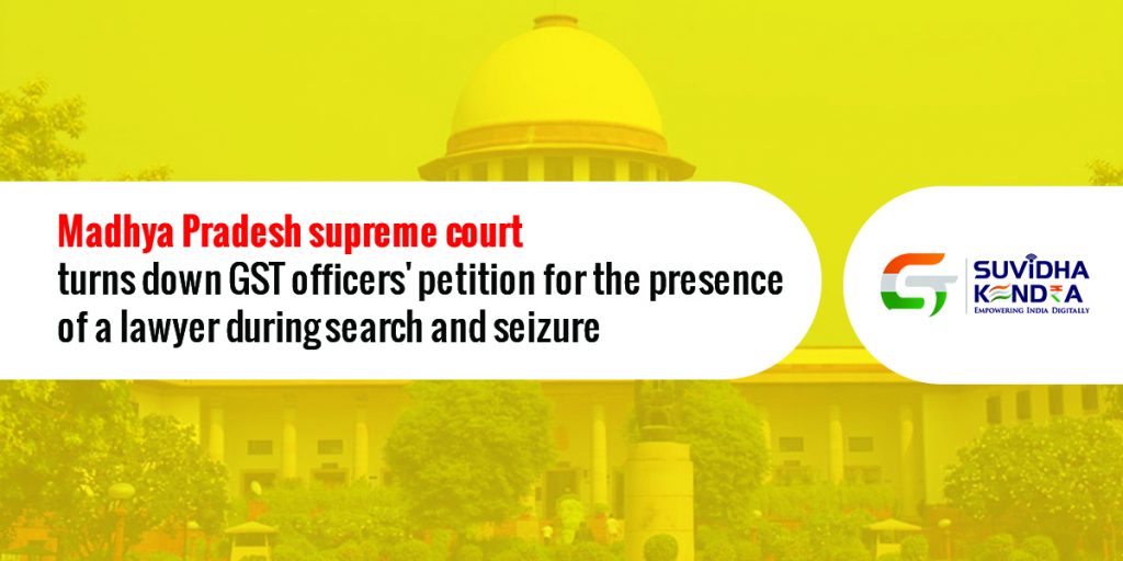 GST officers petition