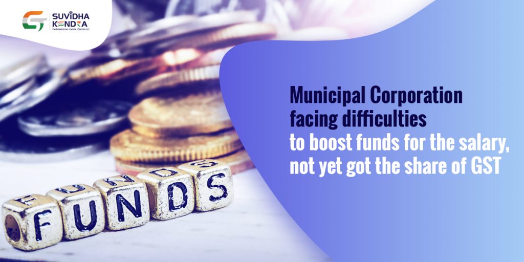 Municipal Corporation