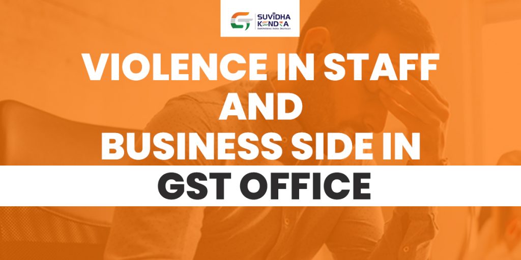 GST office