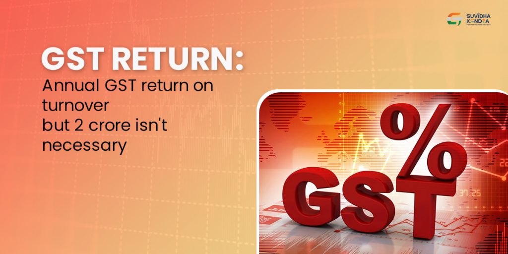 Annual GST return