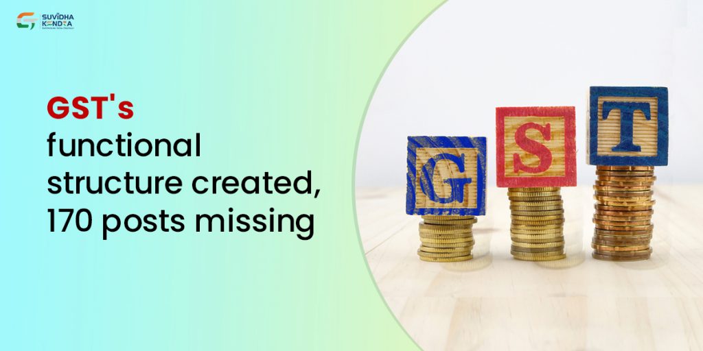 GST functional structure