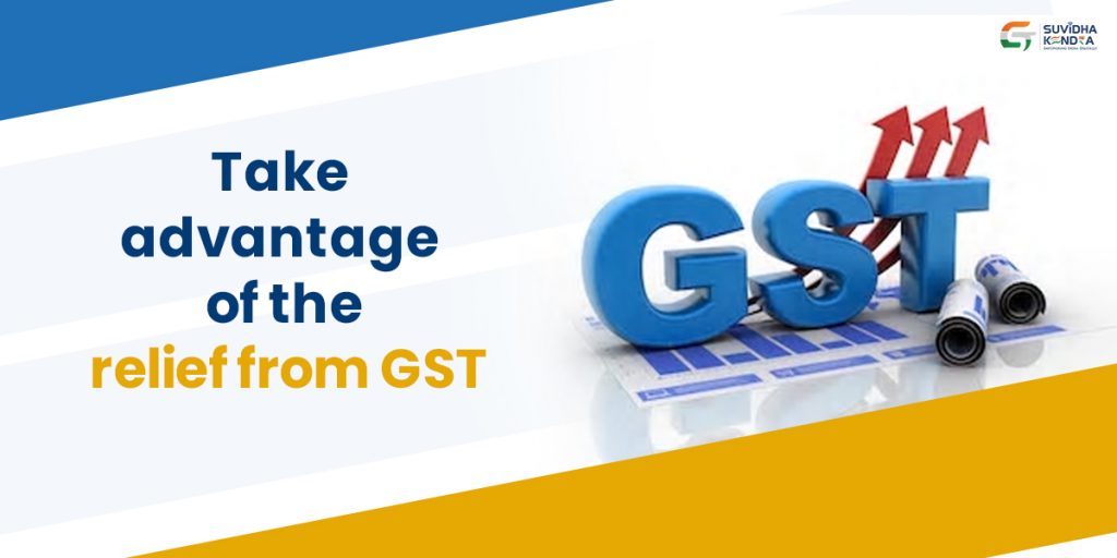 relief from GST