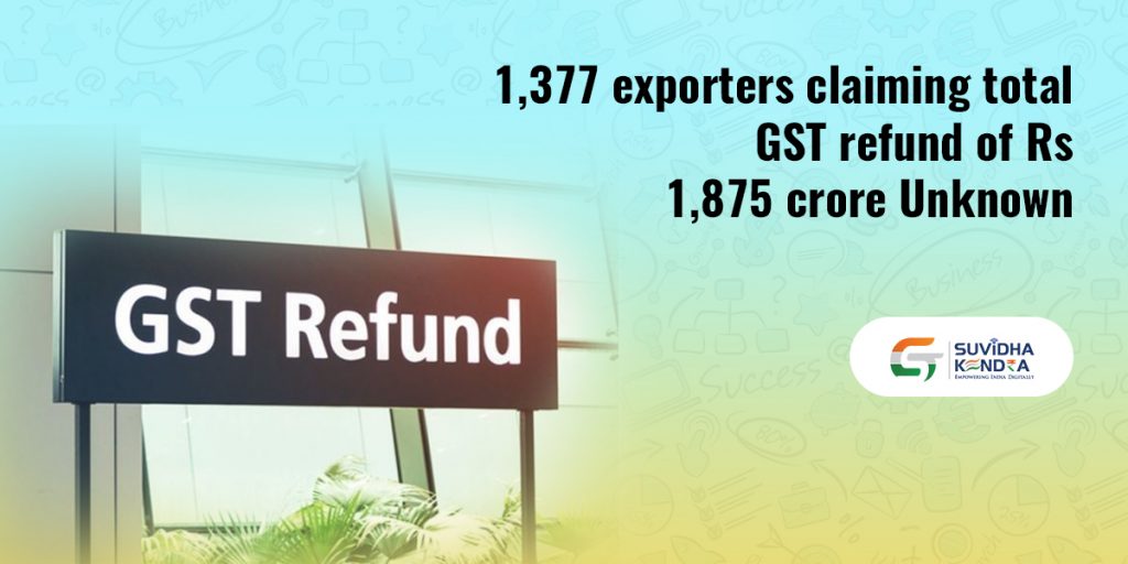 GST refund