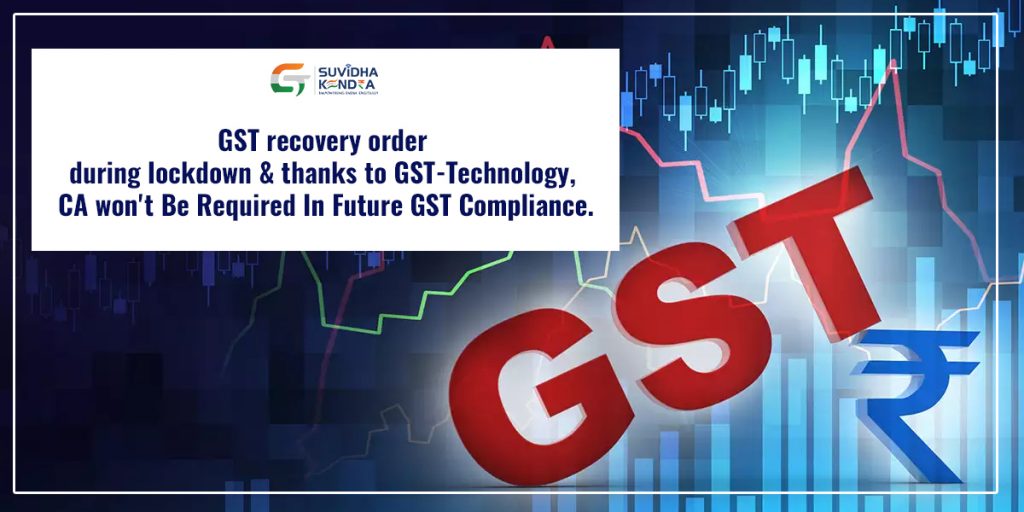GST recovery