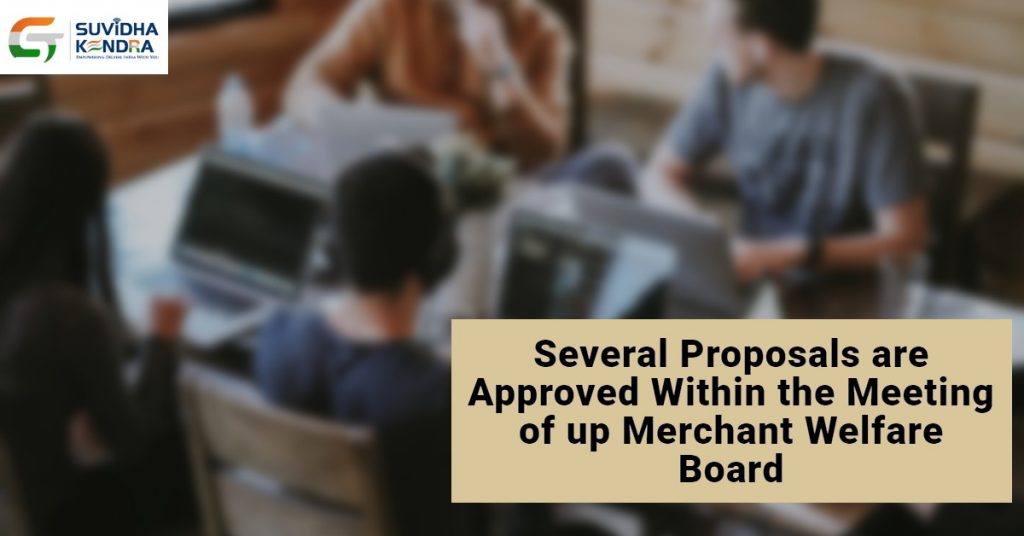 UP Merchant Welfare Board