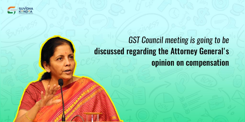 GST Council meeting
