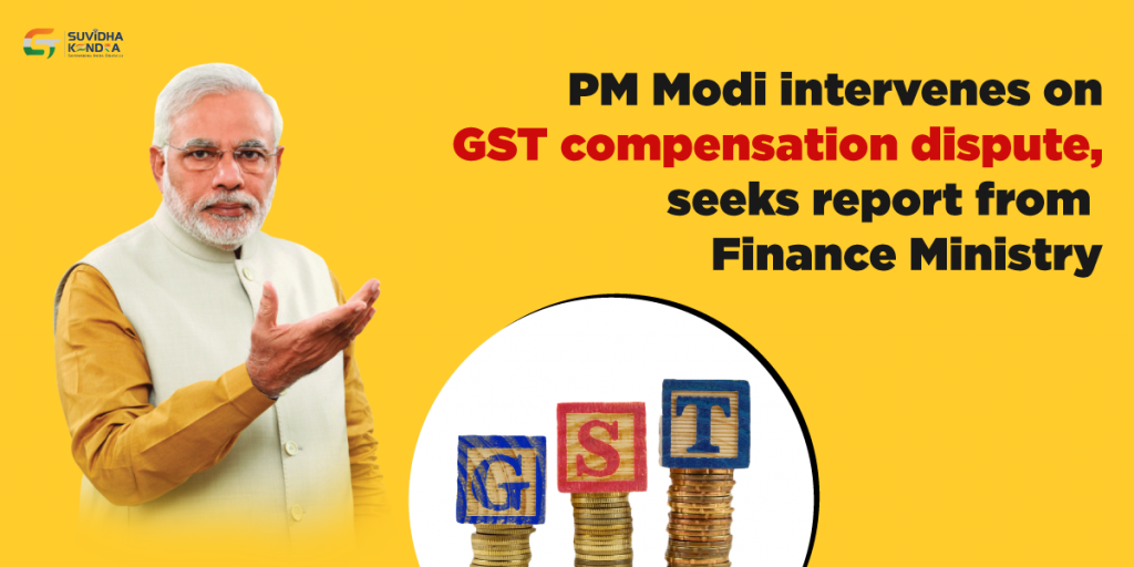 GST compensation