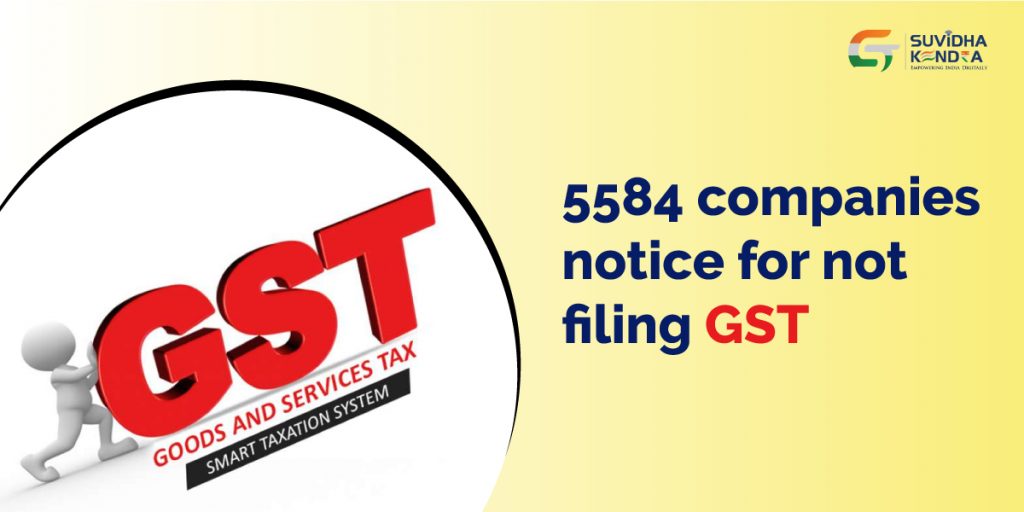 not filing GST