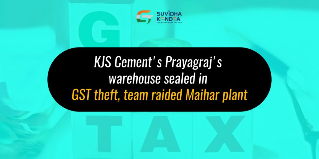 GST theft