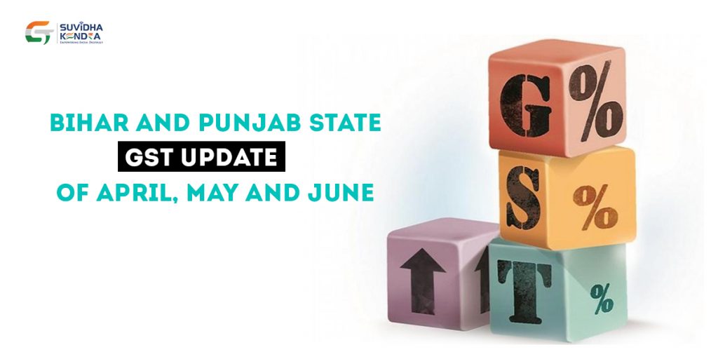 state GST