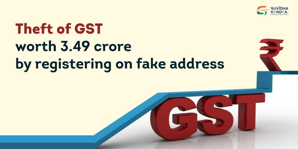 Fake GST Address