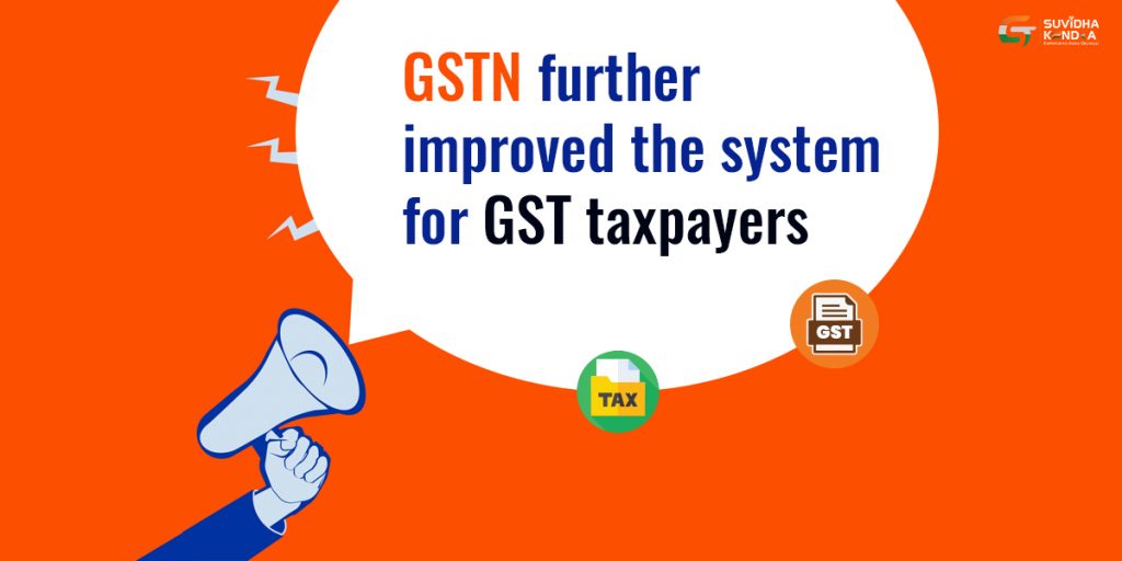 GSTN