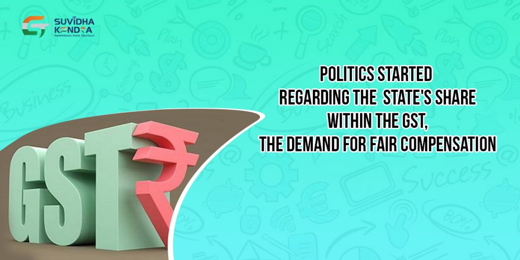 State compensation of GST