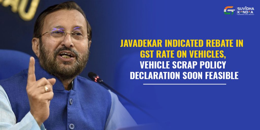 GST rate on vehicles