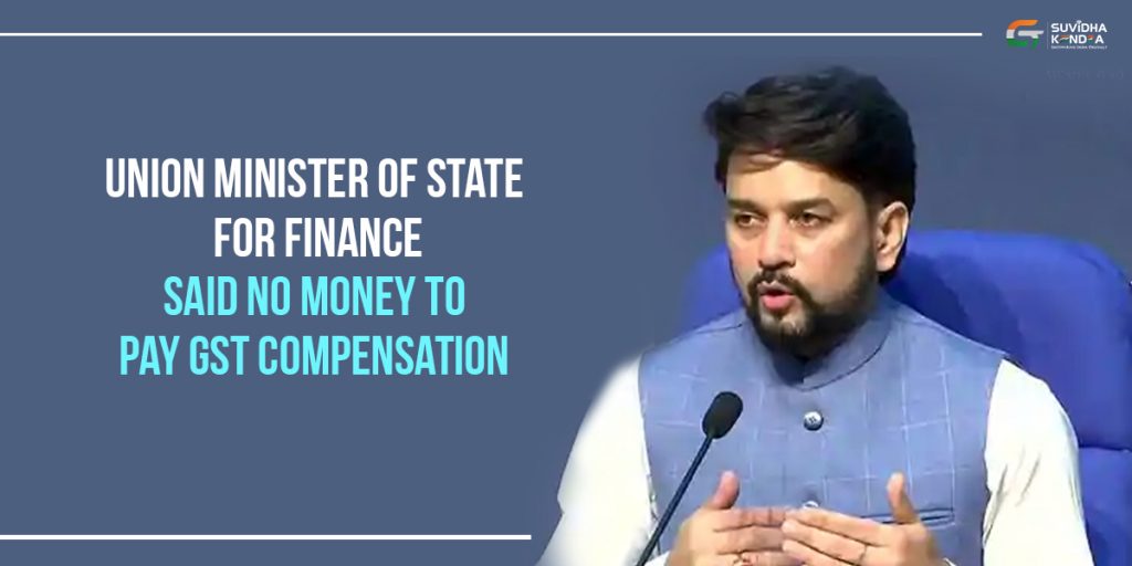 no money to pay GST compensation
