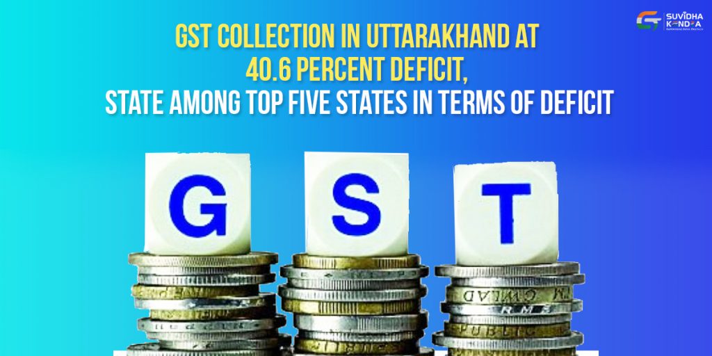 GST collection in Uttarakhand