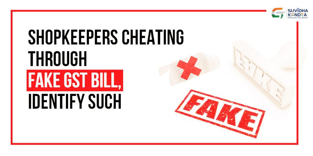 fake GST bill