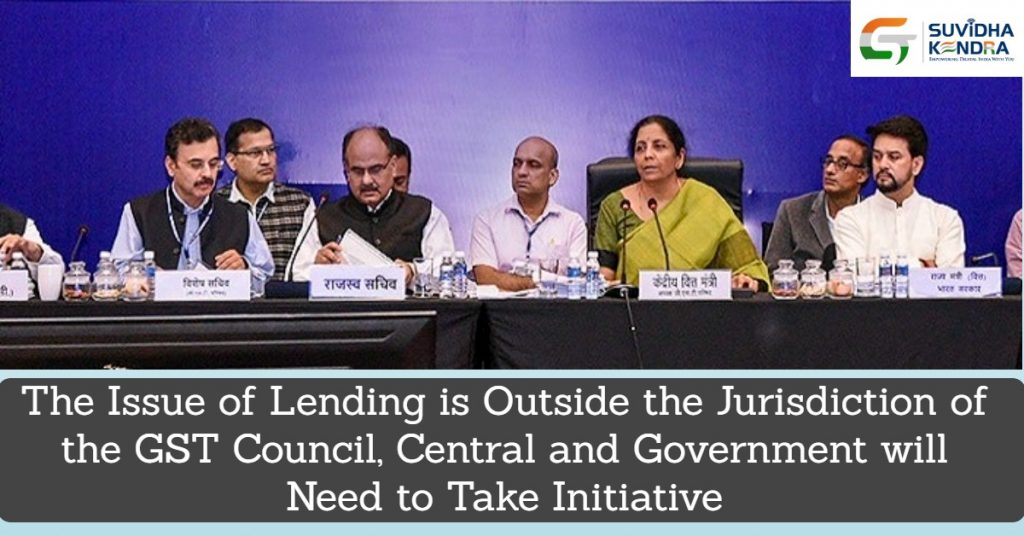 Jurisdiction of the GST Council
