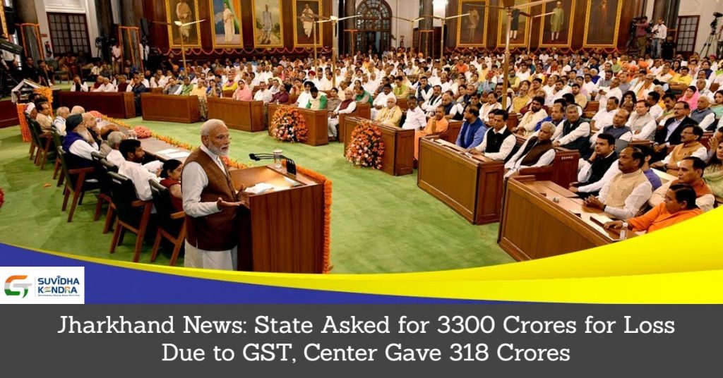 Jharkhand News_ State Asked for 3300 Crores