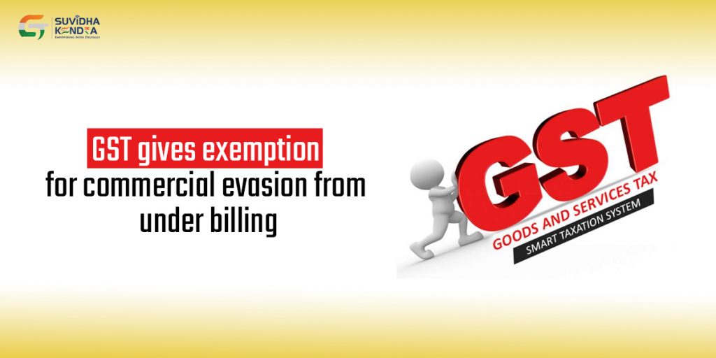 GST exemption