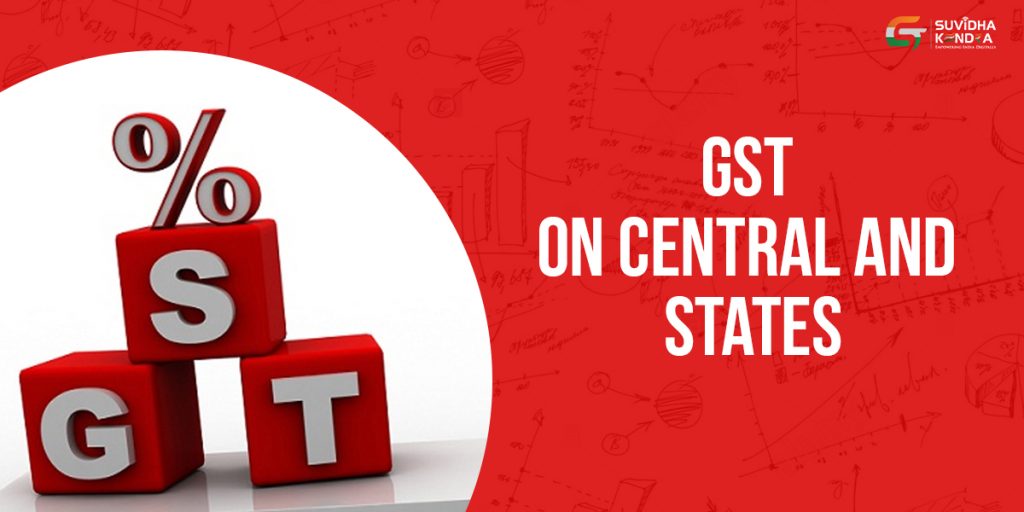 GST on central