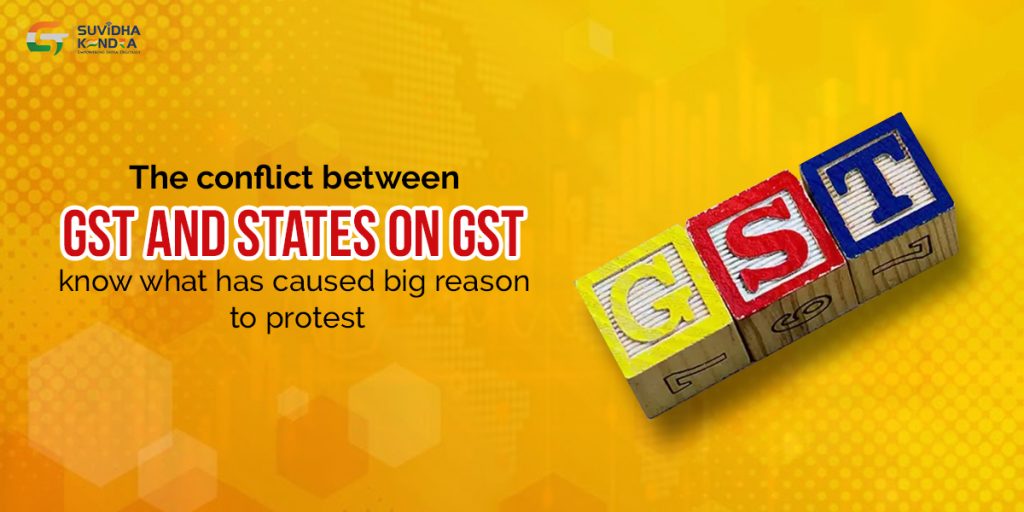 GST and states on GST