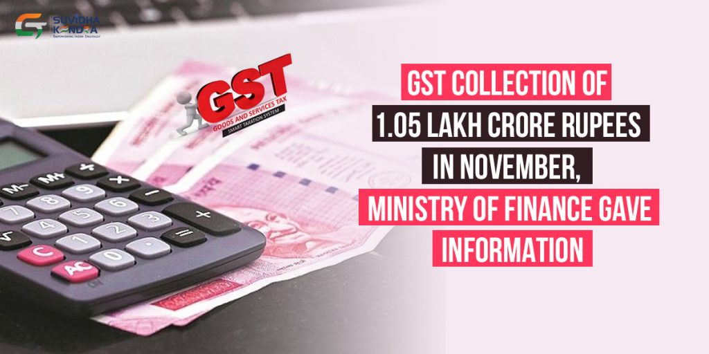 GST collection November