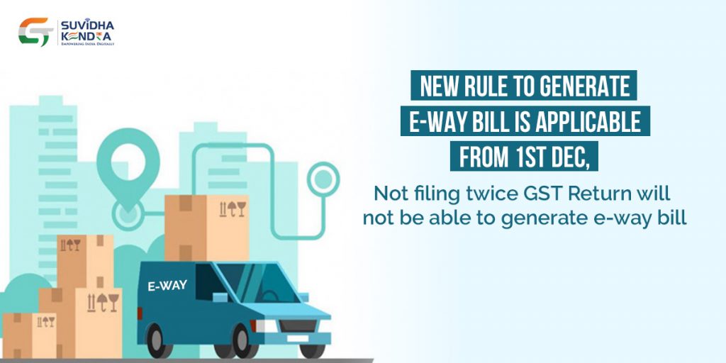GST on e-way bill