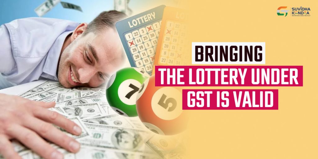GST on lotteries
