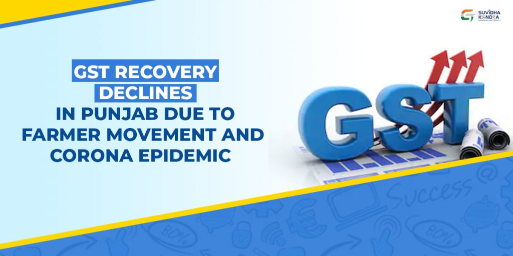 Punjab's GST revenue