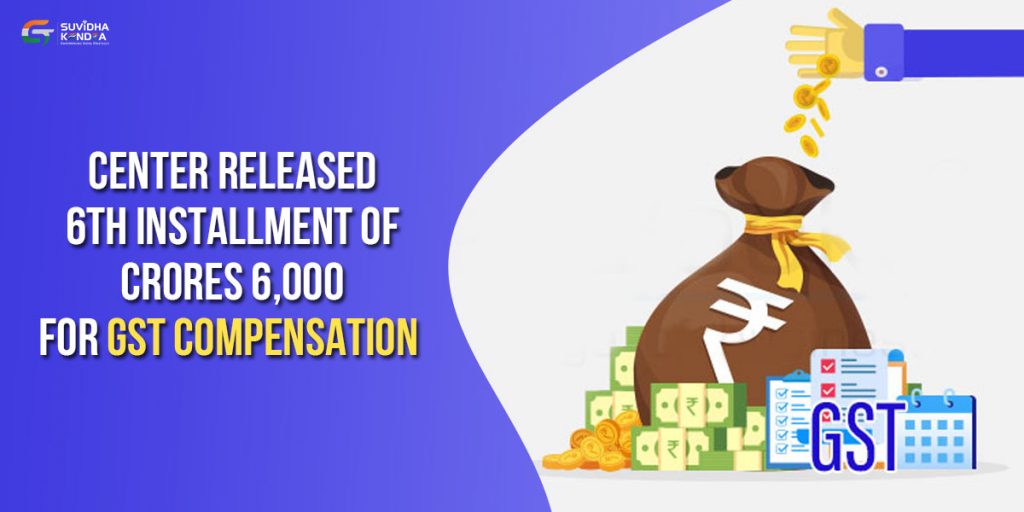 GST compensation