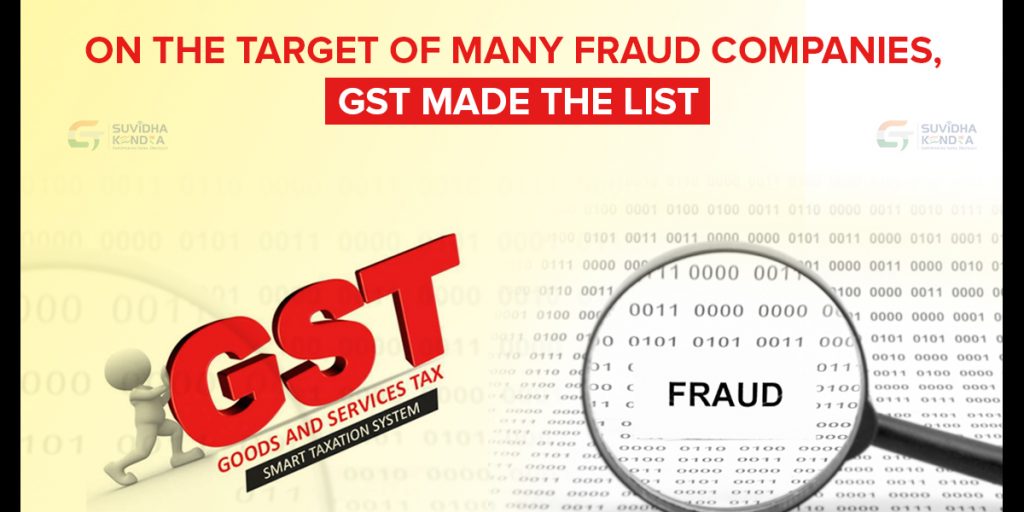 Central GST Department