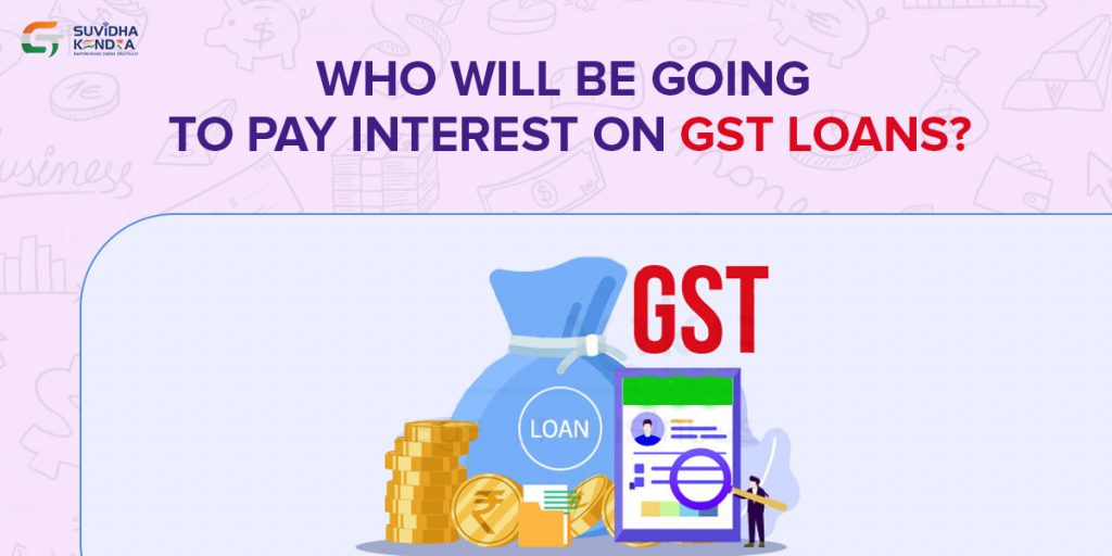 interest on GST Loans