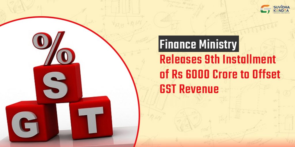 Finance Ministry released 9th installment