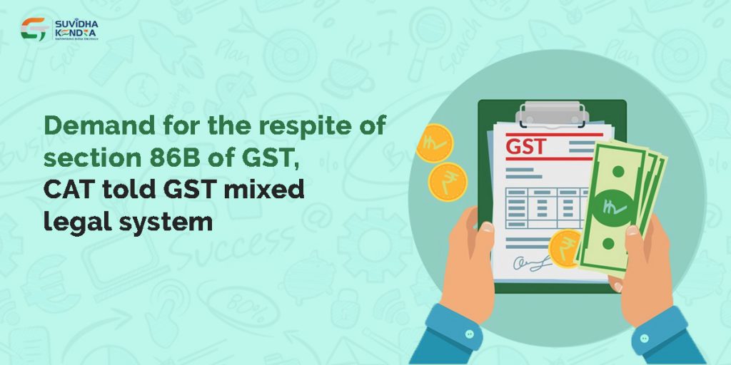 GST Act